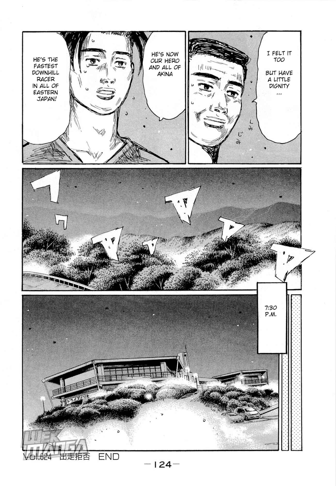 Initial D Chapter 624 - Page 8