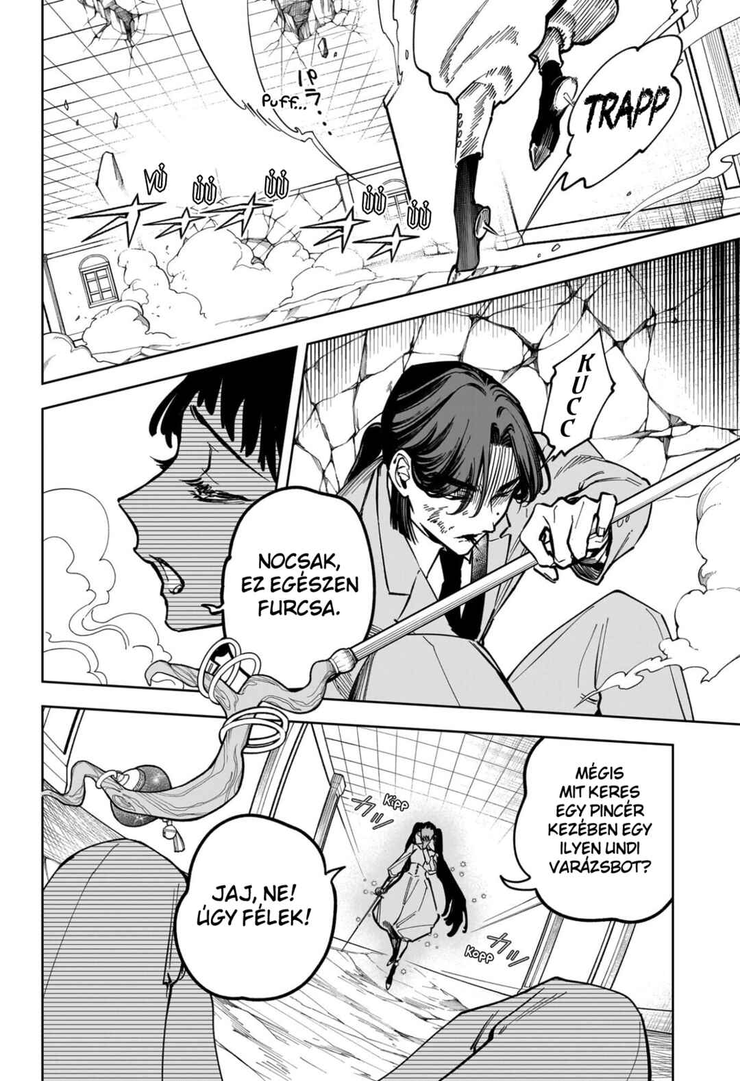 Madan no Ichi Chapter 49 - Page 16
