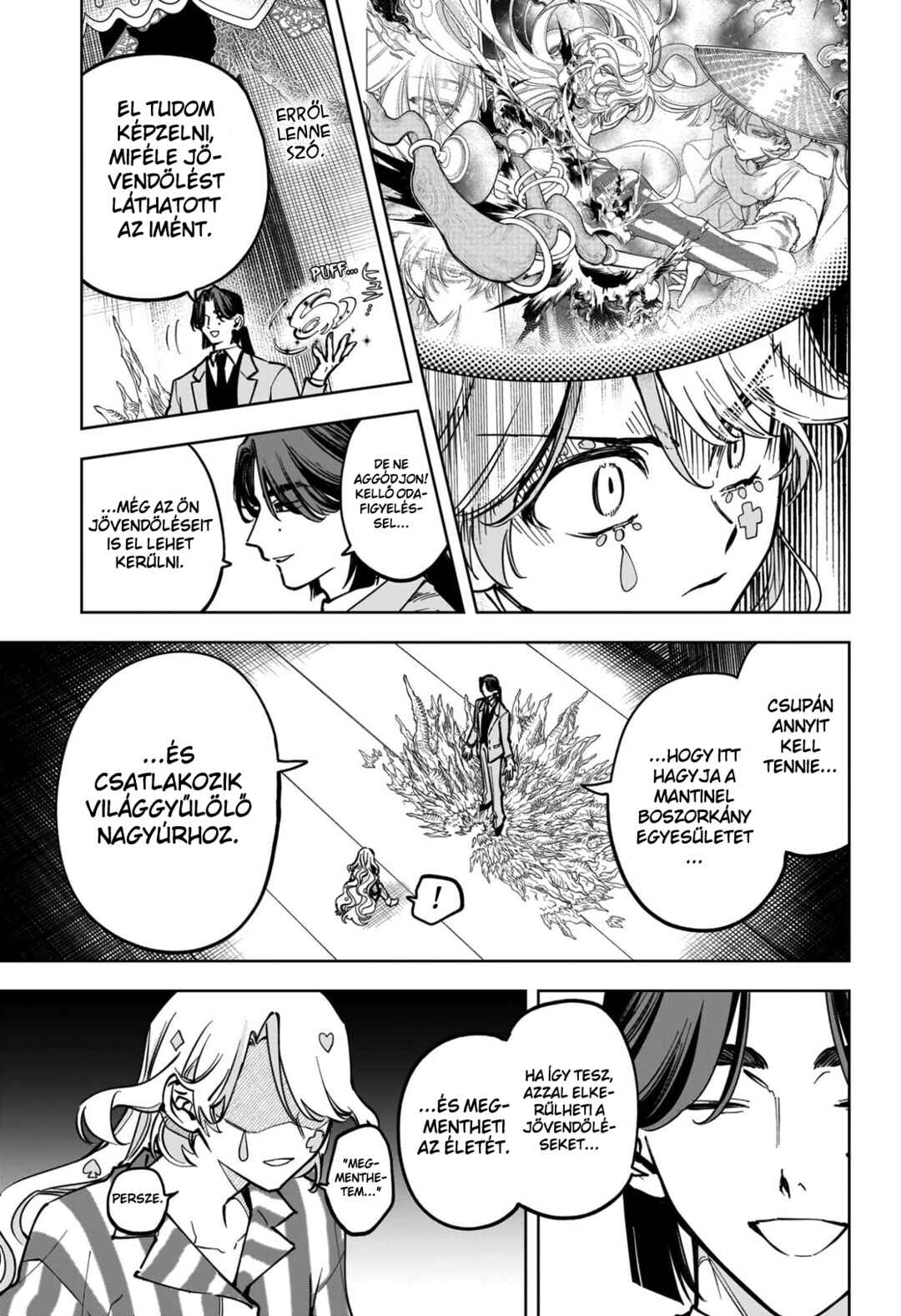 Madan no Ichi Chapter 49 - Page 5