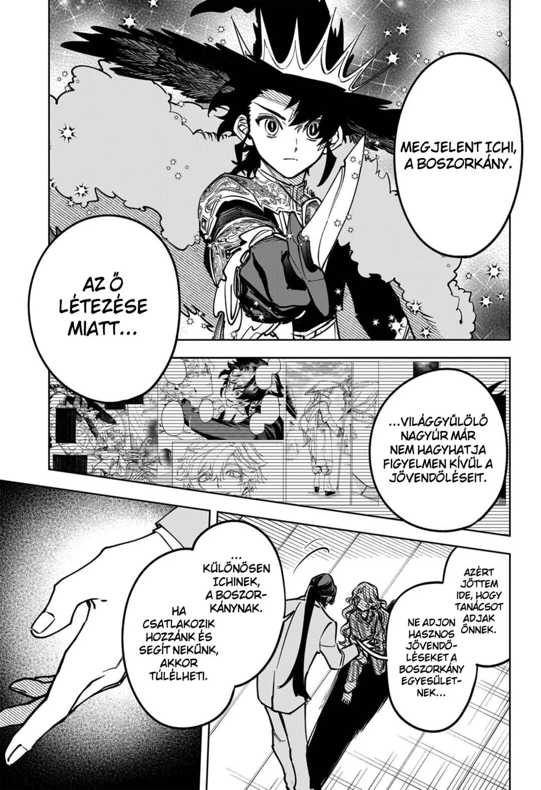 Madan no Ichi Chapter 49 - Page 7