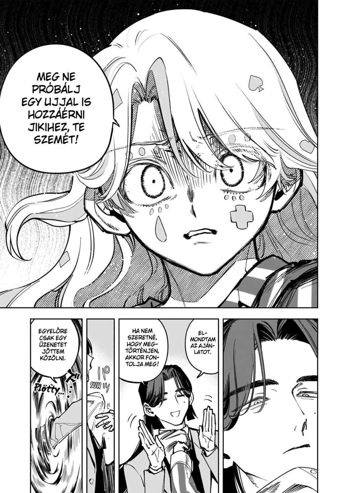 Madan no Ichi Chapter 49 - Page 9