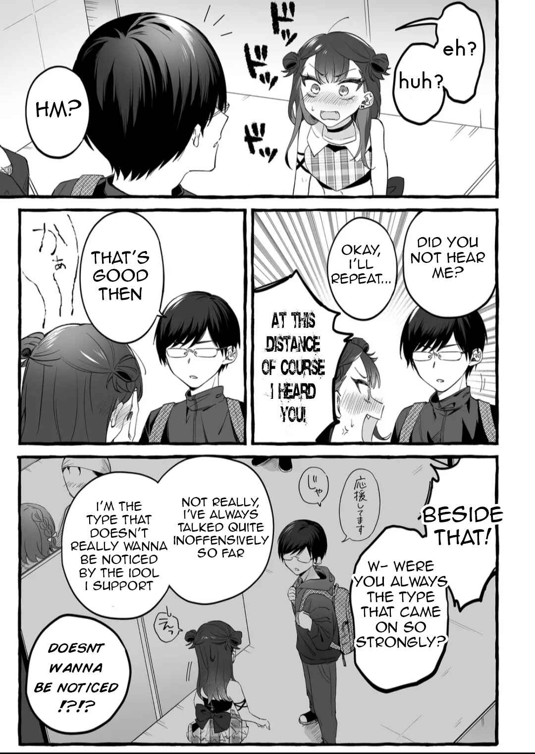 Damedol to Sekai ni 1-nin dake no Fan Chapter 1 - Page 10
