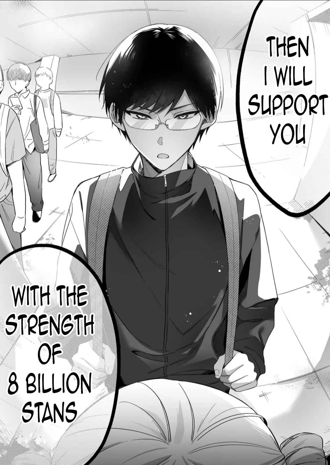 Damedol to Sekai ni 1-nin dake no Fan Chapter 1 - Page 13