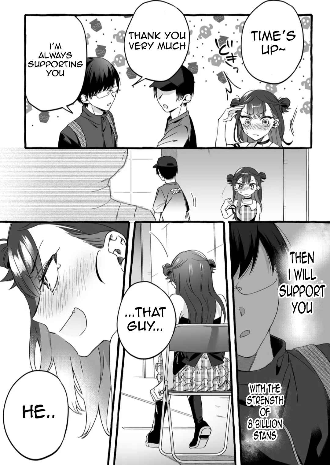 Damedol to Sekai ni 1-nin dake no Fan Chapter 1 - Page 15