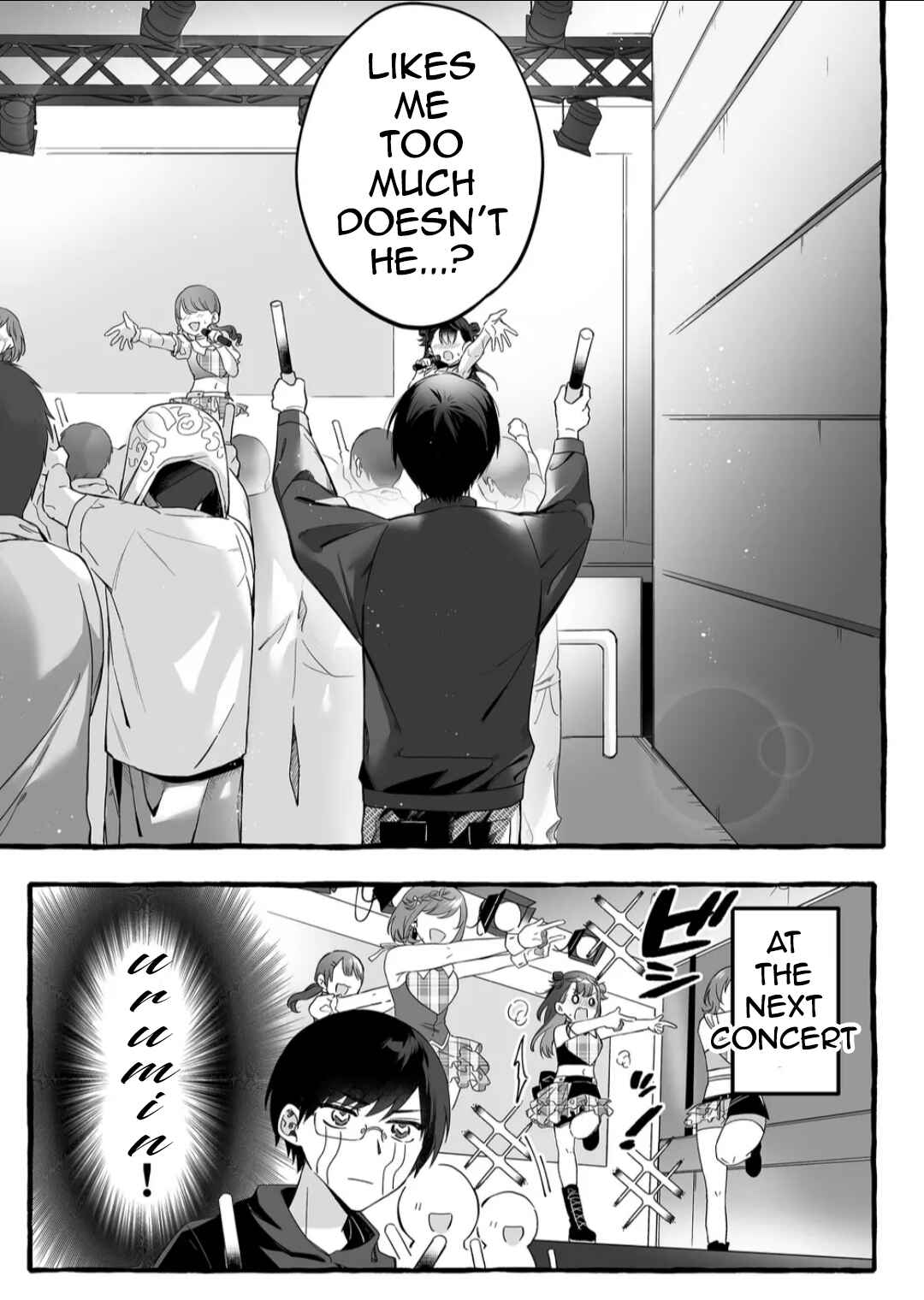 Damedol to Sekai ni 1-nin dake no Fan Chapter 1 - Page 16