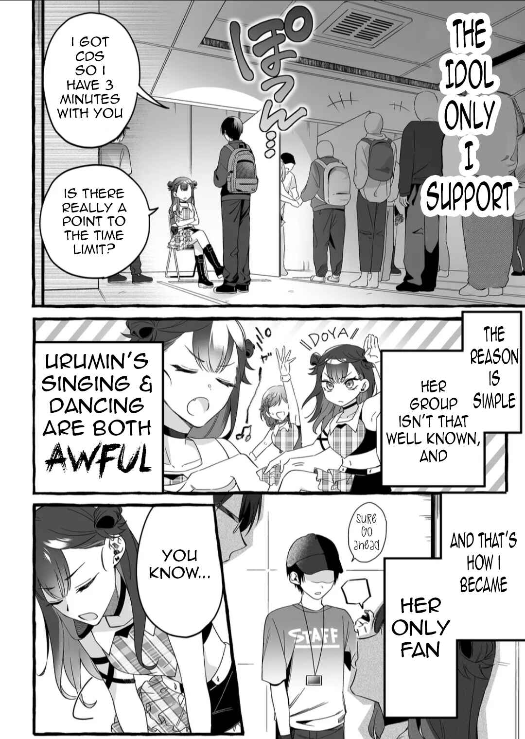 Damedol to Sekai ni 1-nin dake no Fan Chapter 1 - Page 5