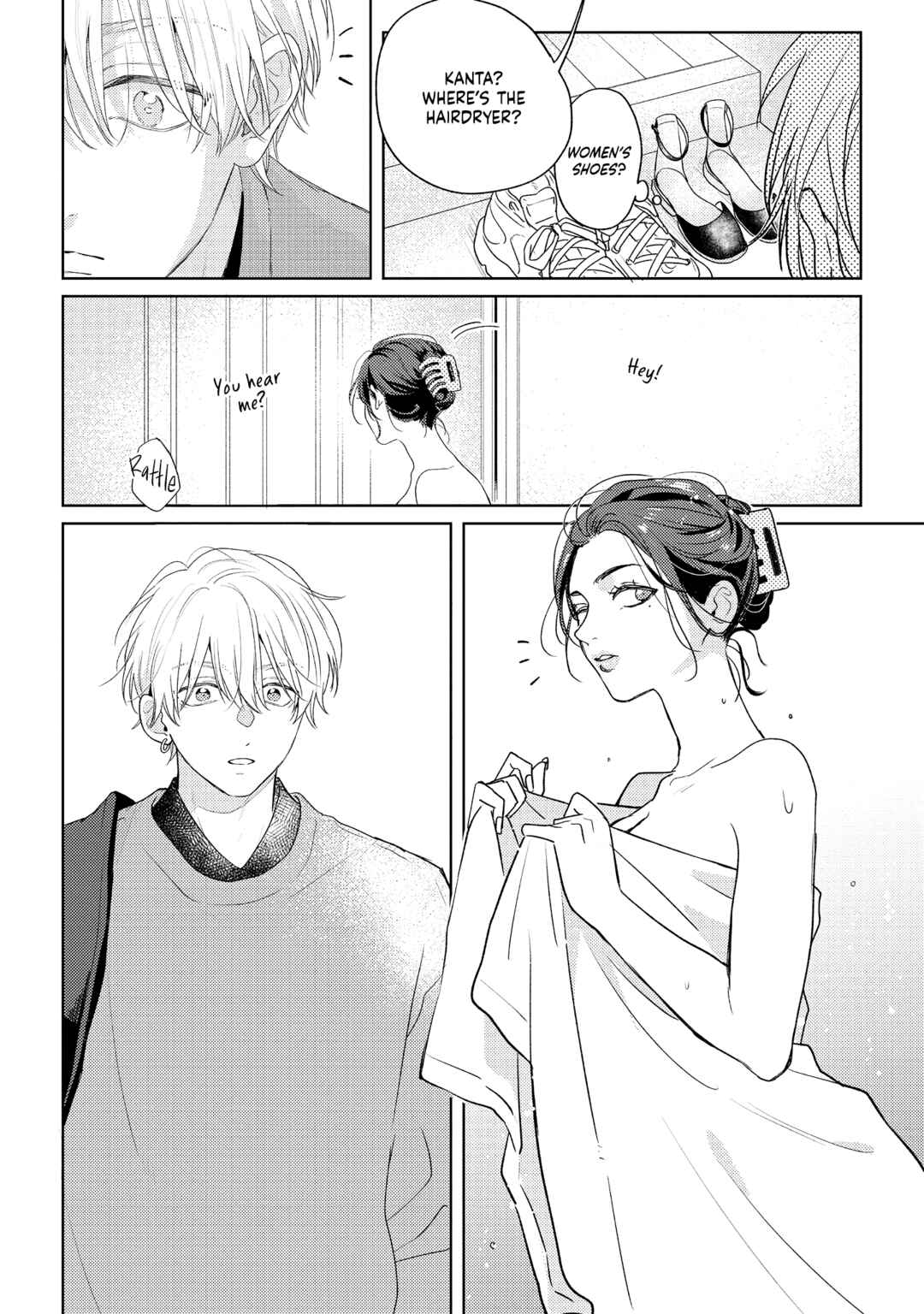 call my squall Chapter 8 - Page 26