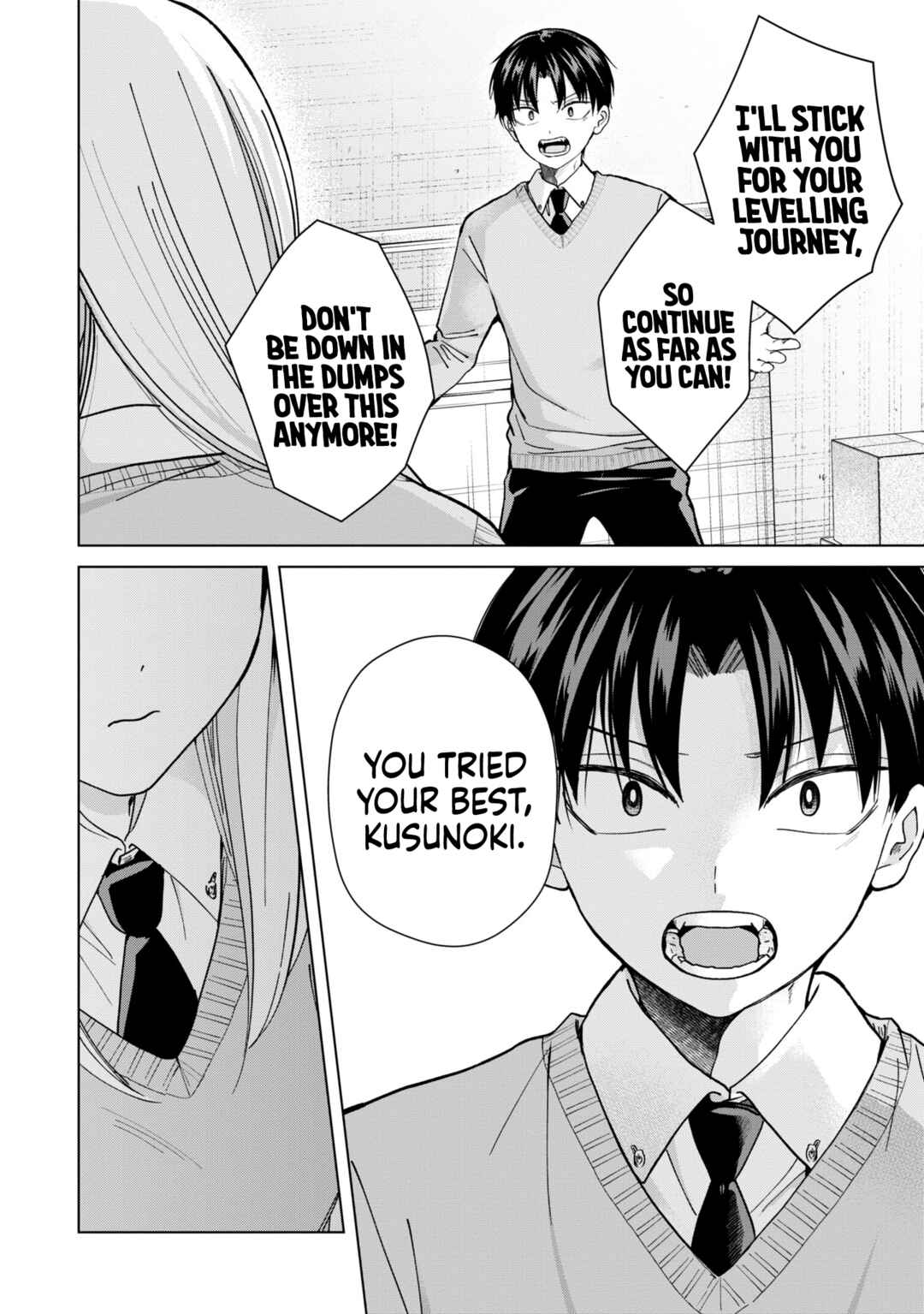 Kusunoki-san wa Koukou Debut ni Shippai Shite Iru Chapter 12 - Page 16
