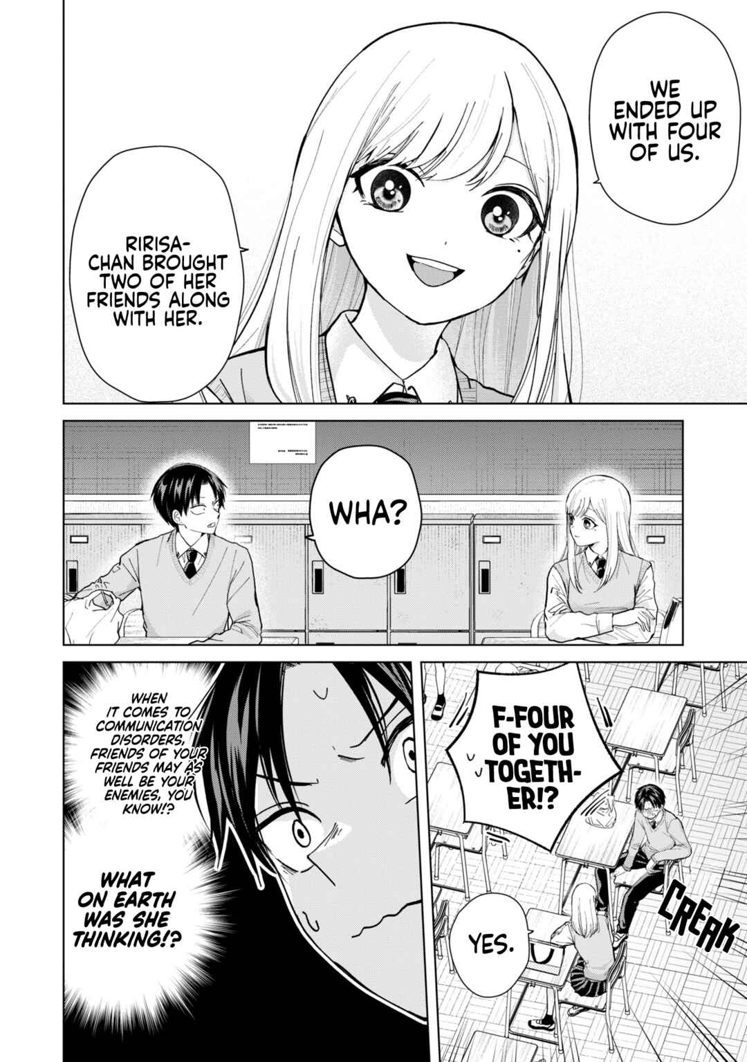 Kusunoki-san wa Koukou Debut ni Shippai Shite Iru Chapter 12 - Page 4