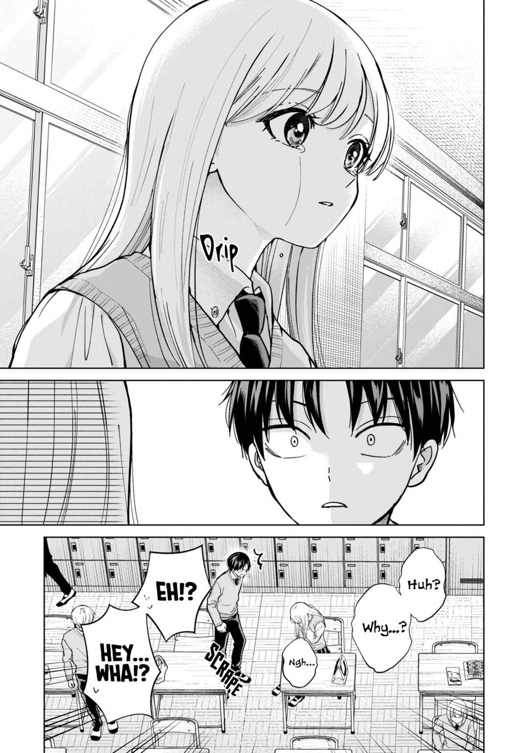 Kusunoki-san wa Koukou Debut ni Shippai Shite Iru Chapter 12 - Page 7