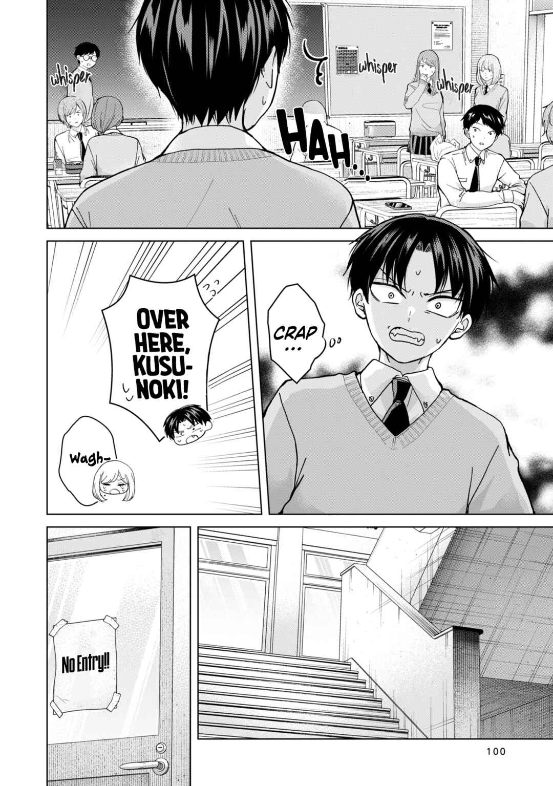 Kusunoki-san wa Koukou Debut ni Shippai Shite Iru Chapter 12 - Page 8