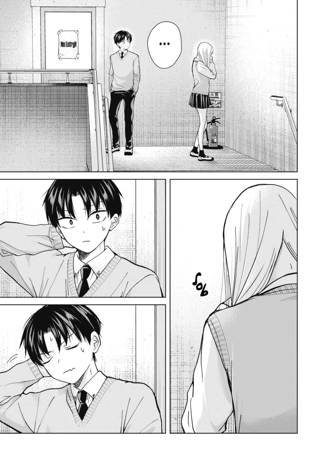 Kusunoki-san wa Koukou Debut ni Shippai Shite Iru Chapter 12 - Page 9