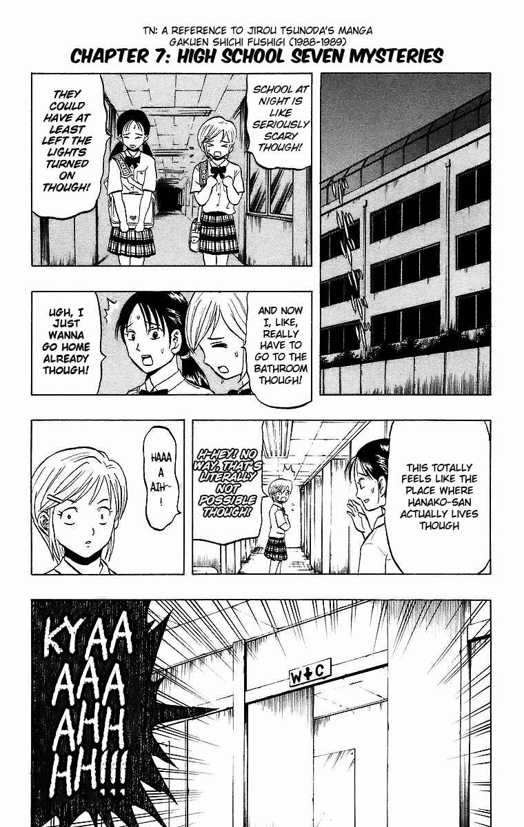 Taizo Mote King Saga Chapter 7 - Page 1
