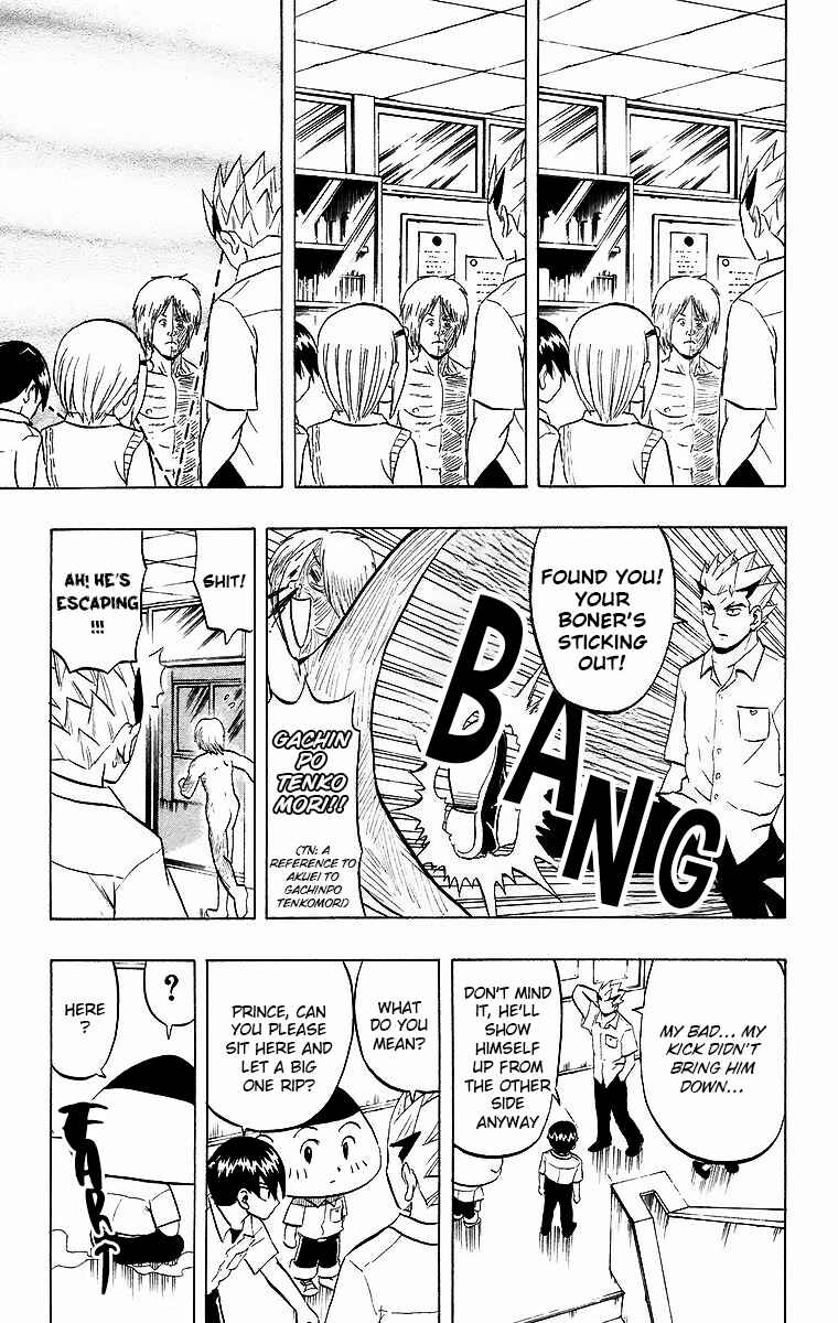 Taizo Mote King Saga Chapter 7 - Page 13
