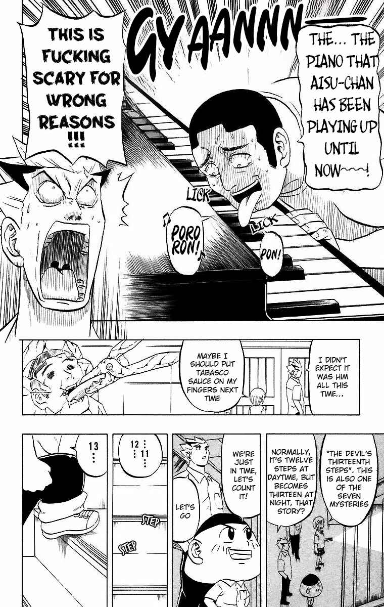 Taizo Mote King Saga Chapter 7 - Page 6