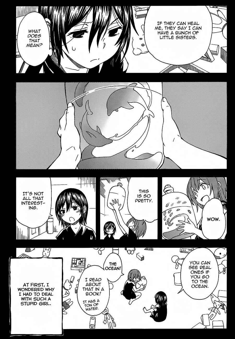 Toaru Majutsu no Index Gaiden: Toaru Kagaku no Railgun Chapter 70 - Page 5