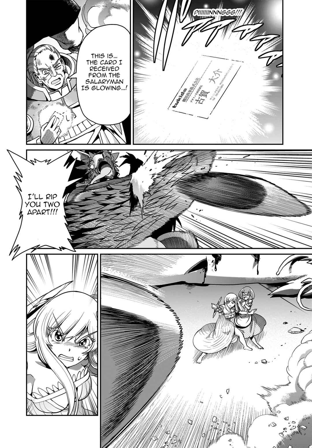 Isekai Shoukan Ojisan no Juu Musou Life ~Sabage-zuki Salaryman wa Kaisha Owari ni Isekai e Chokki Suru~ Chapter 56 - Page 21