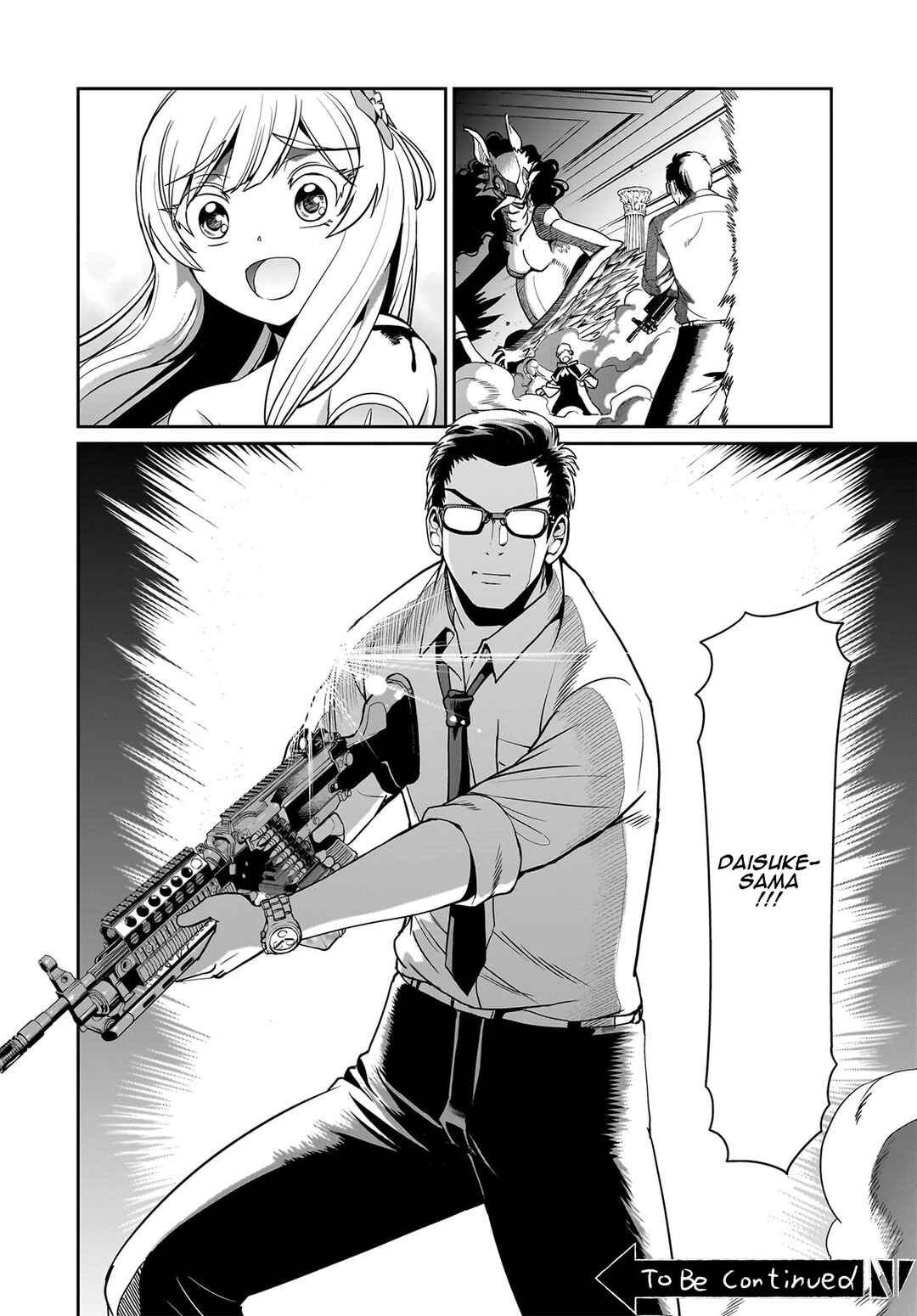 Isekai Shoukan Ojisan no Juu Musou Life ~Sabage-zuki Salaryman wa Kaisha Owari ni Isekai e Chokki Suru~ Chapter 56 - Page 23
