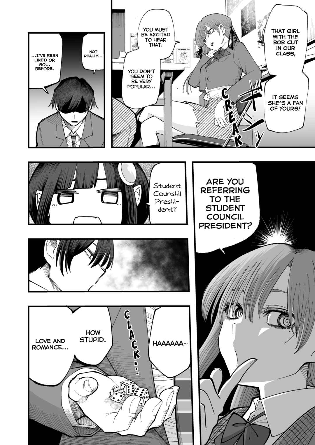 Lamp no Majin ni Onegai Suru Hanashi Chapter 5 - Page 10