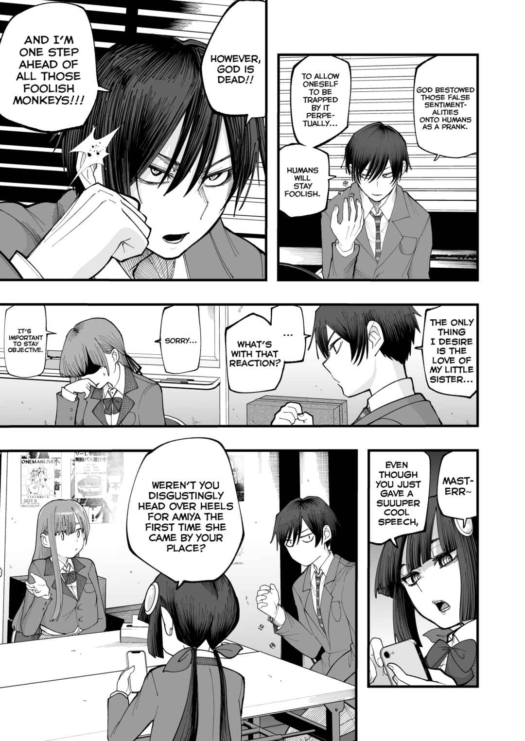 Lamp no Majin ni Onegai Suru Hanashi Chapter 5 - Page 11