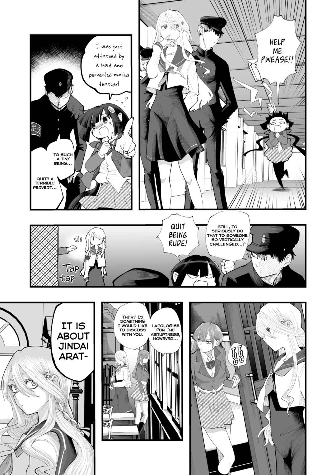 Lamp no Majin ni Onegai Suru Hanashi Chapter 5 - Page 13