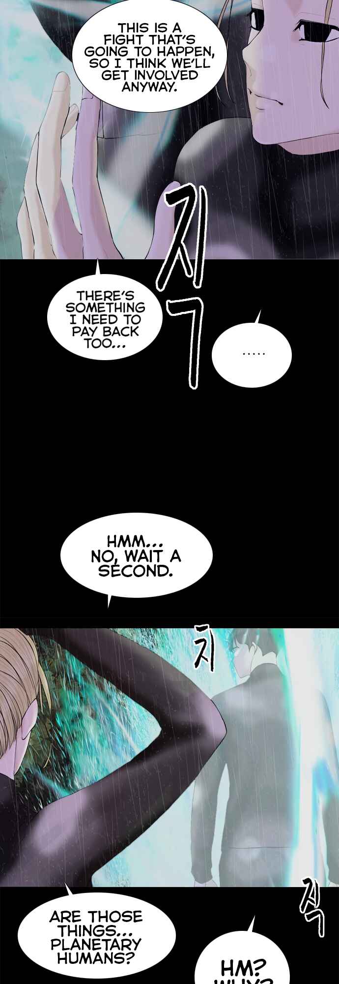 Planetary Human II: Globe Chapter 15 - Page 13