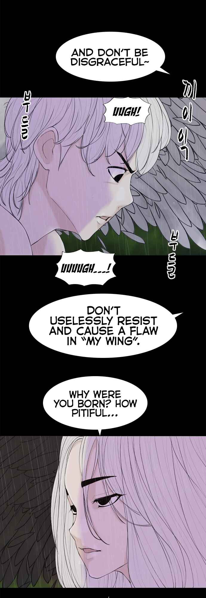 Planetary Human II: Globe Chapter 15 - Page 18