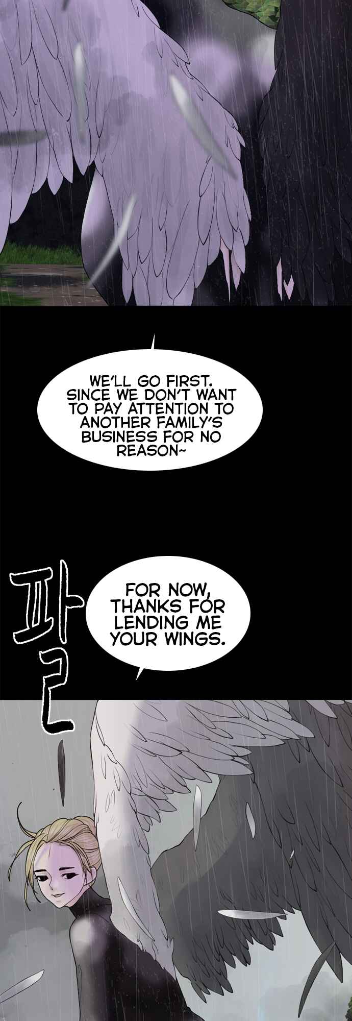 Planetary Human II: Globe Chapter 15 - Page 21