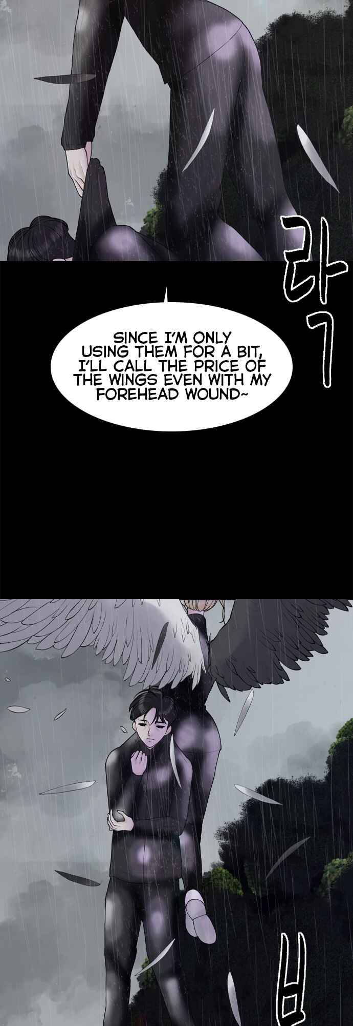 Planetary Human II: Globe Chapter 15 - Page 22