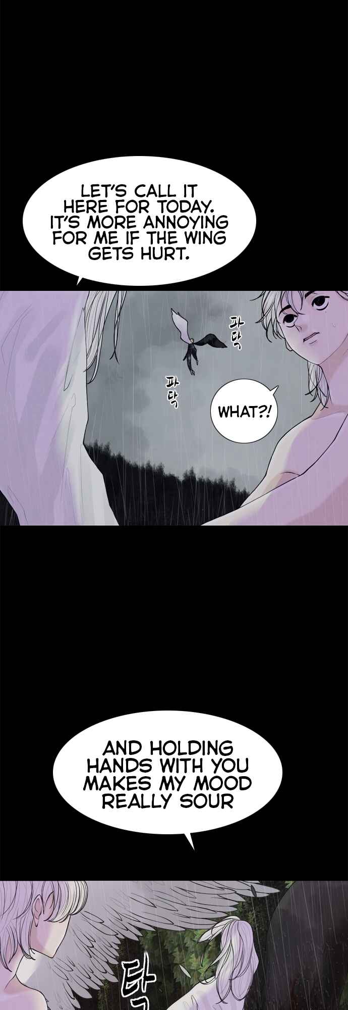 Planetary Human II: Globe Chapter 15 - Page 25