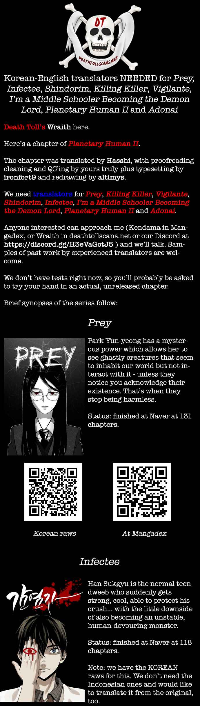 Planetary Human II: Globe Chapter 15 - Page 46