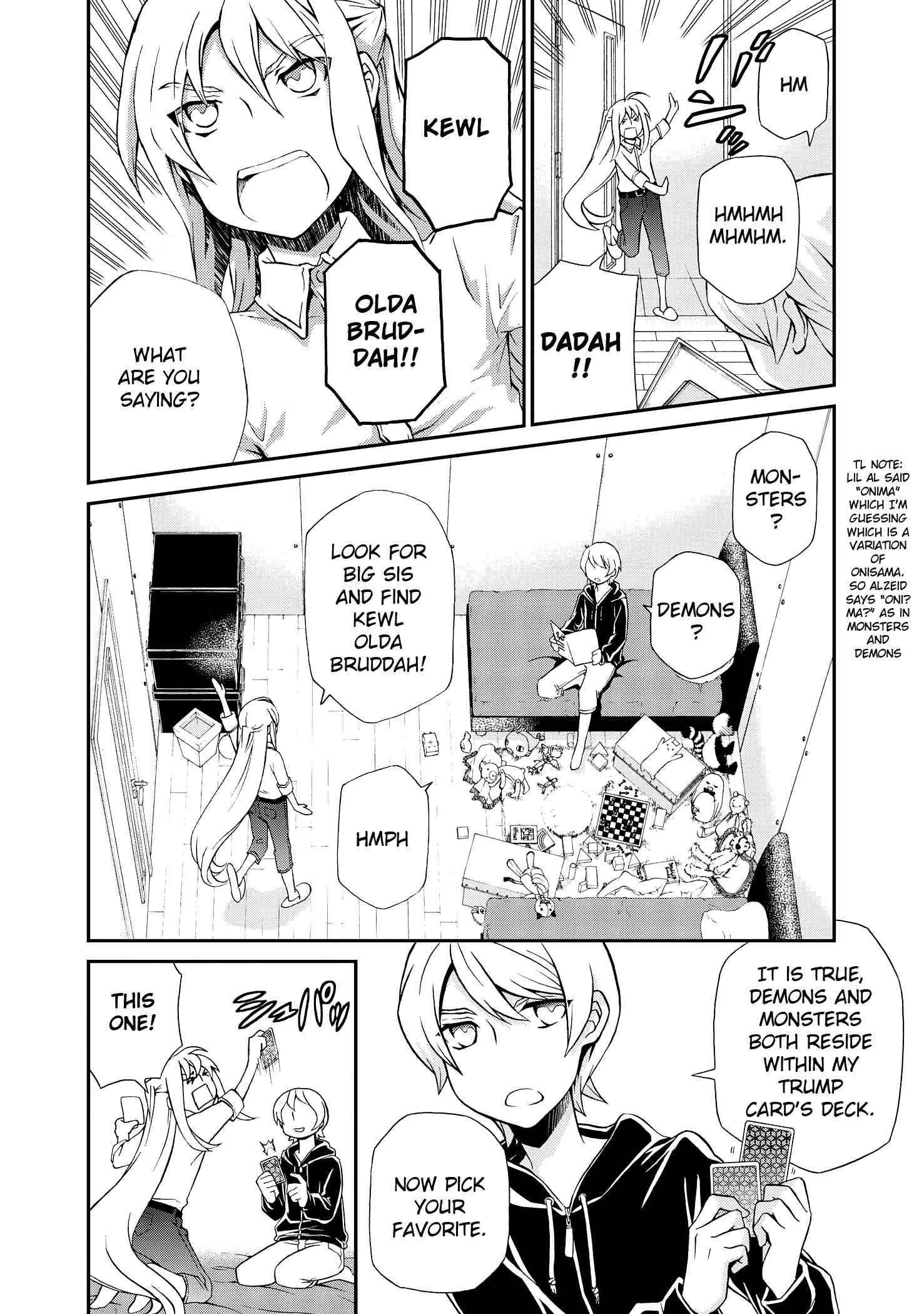 Hatenkou Yuugi Chapter 102 - Page 15