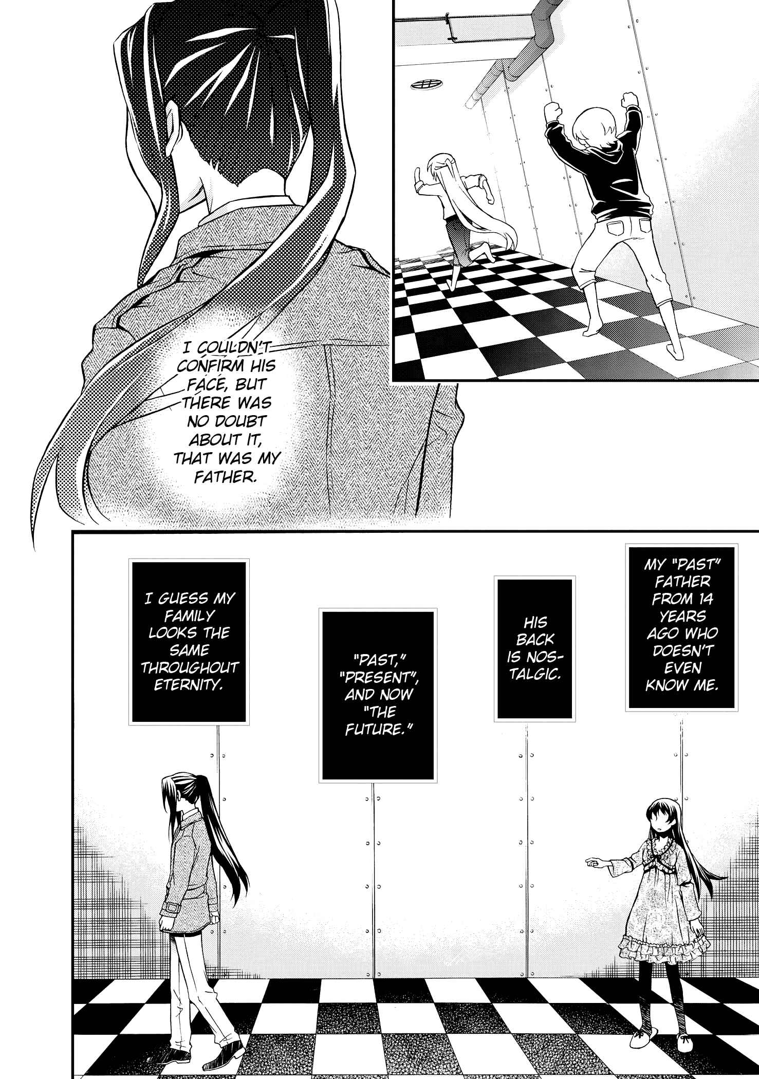 Hatenkou Yuugi Chapter 102 - Page 17