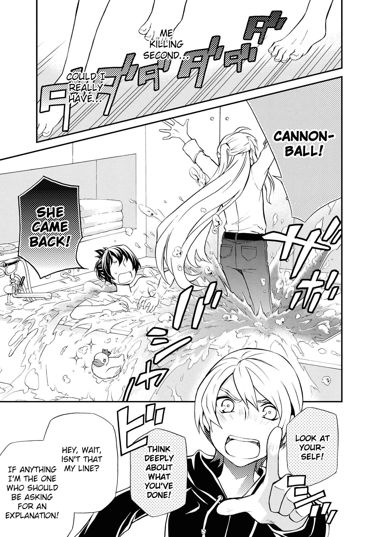 Hatenkou Yuugi Chapter 102 - Page 22