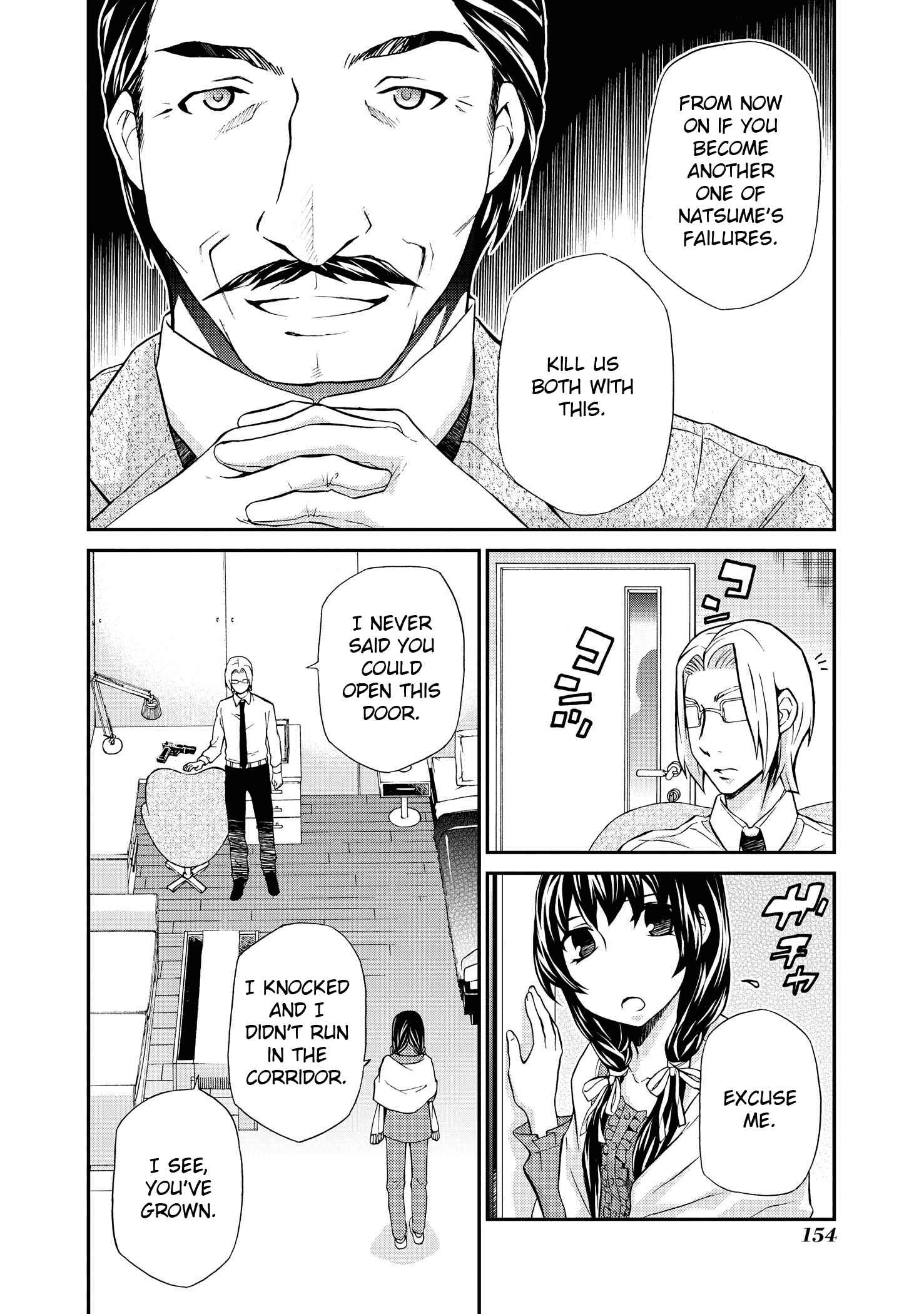 Hatenkou Yuugi Chapter 102 - Page 27