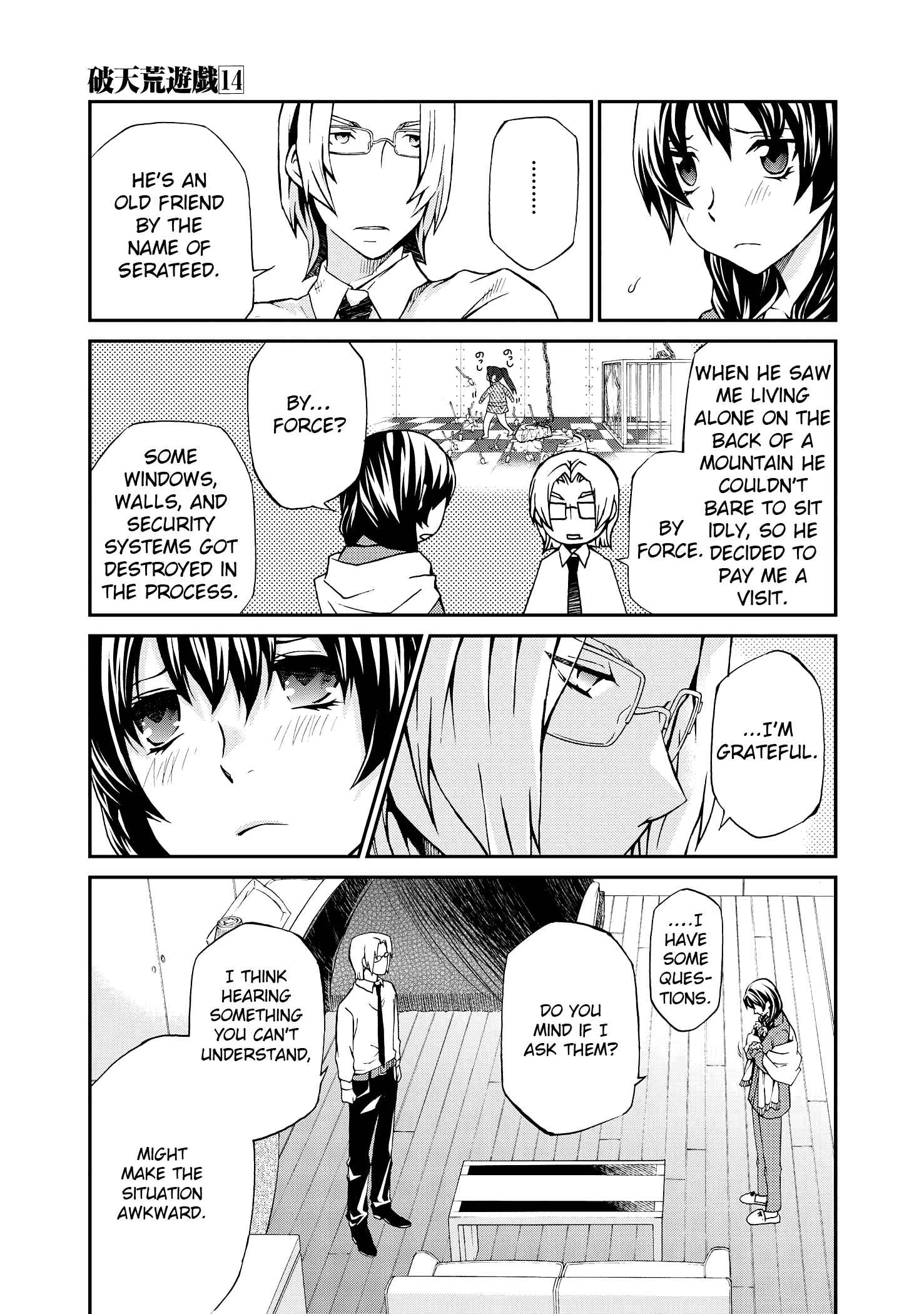 Hatenkou Yuugi Chapter 102 - Page 28
