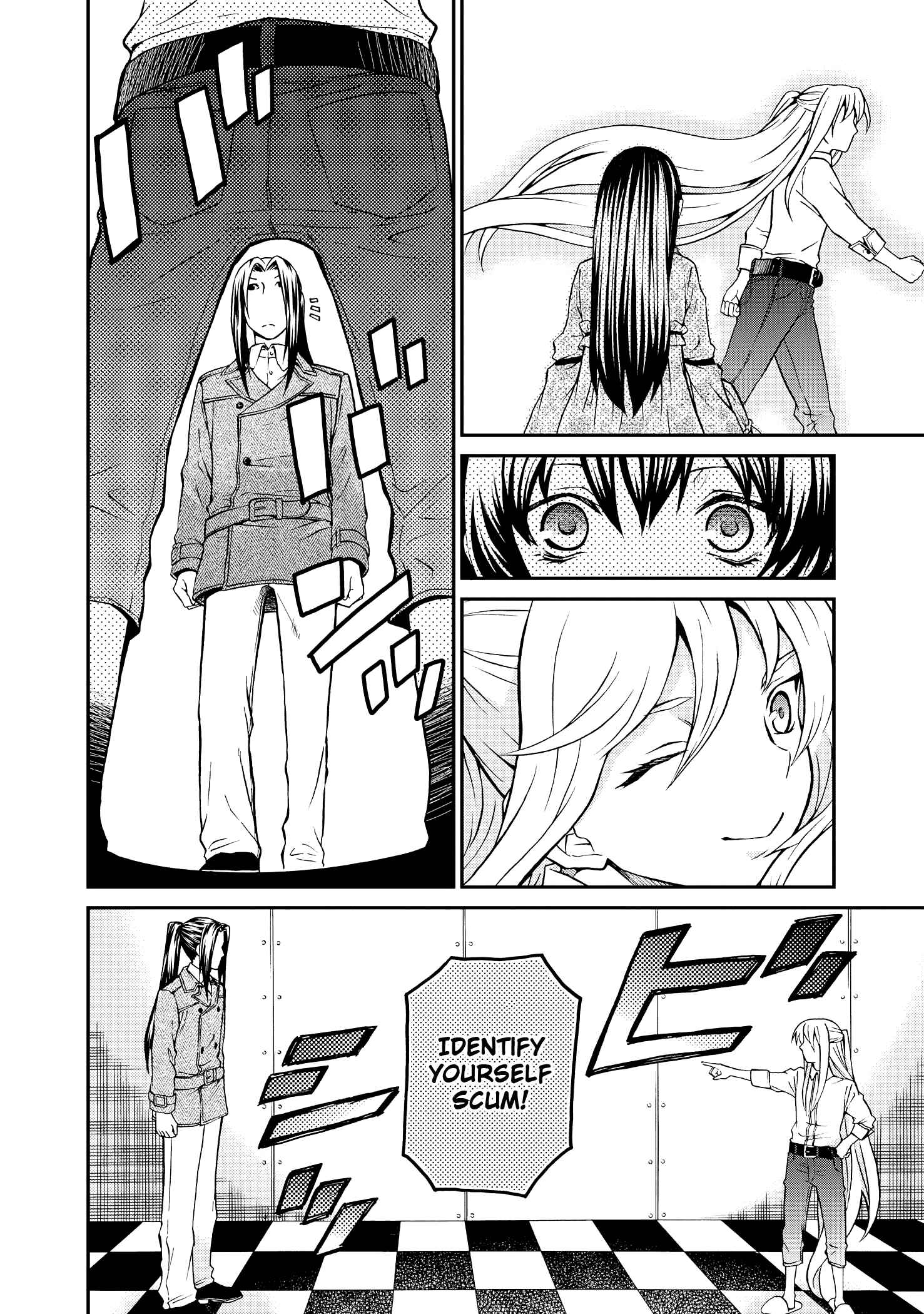 Hatenkou Yuugi Chapter 102 - Page 5