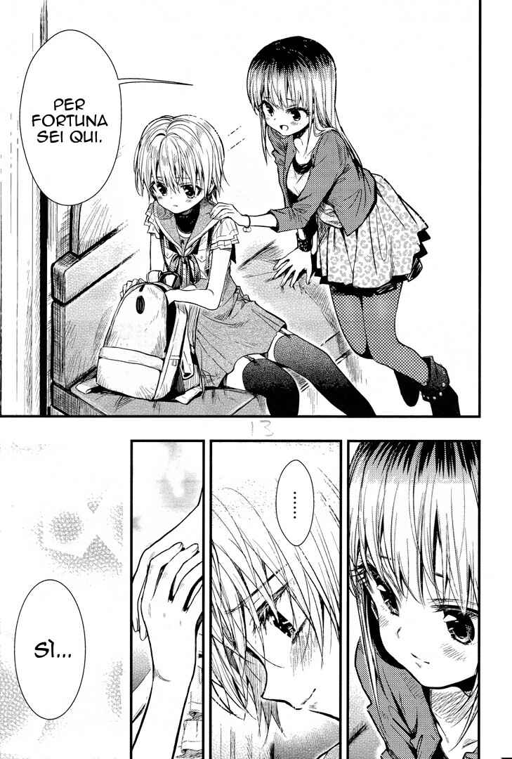 Gakkou-gurashi! Chapter 52 - Page 15