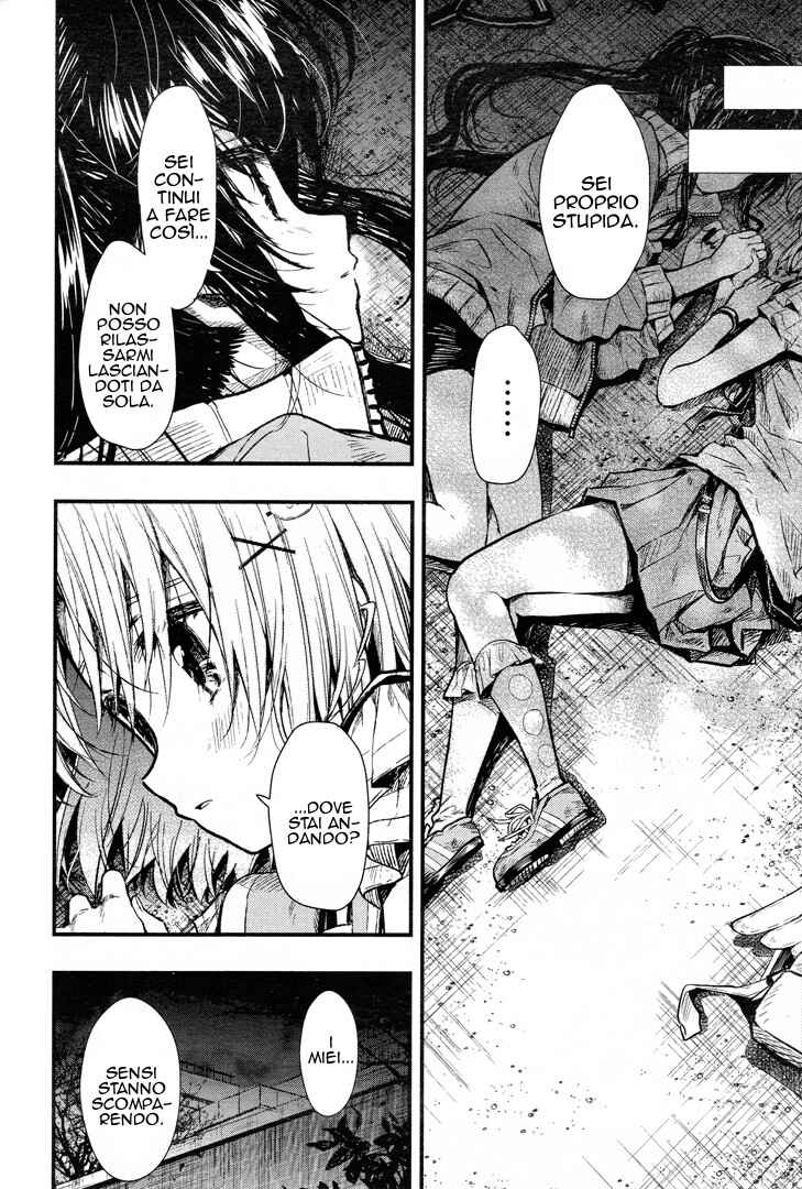 Gakkou-gurashi! Chapter 52 - Page 24