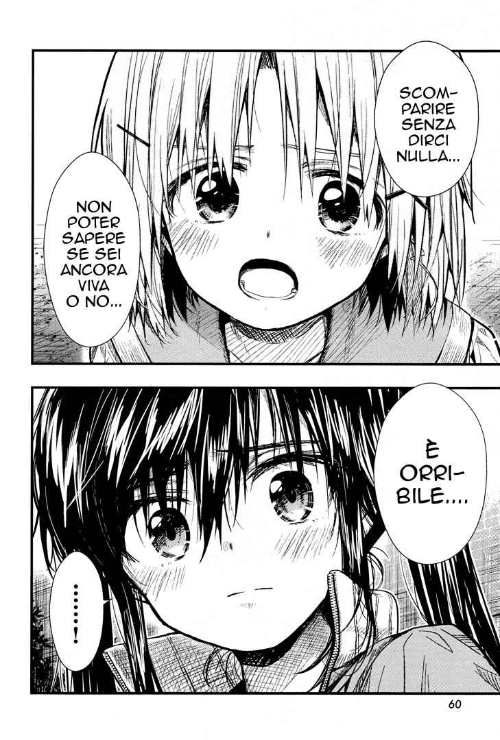 Gakkou-gurashi! Chapter 52 - Page 30