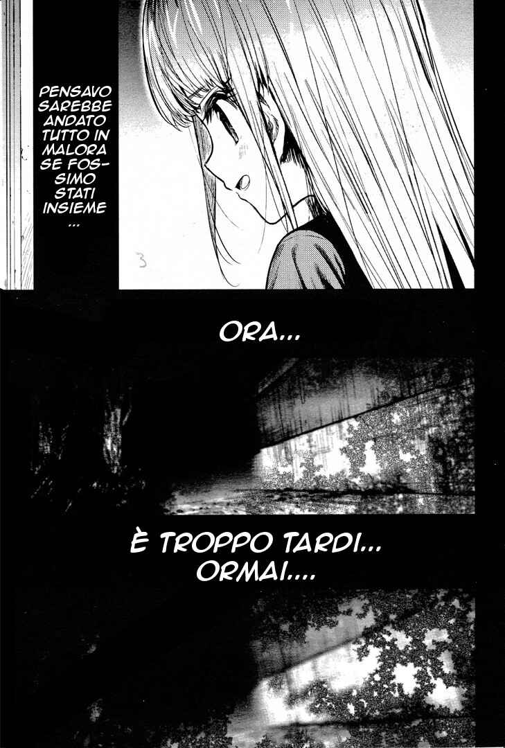 Gakkou-gurashi! Chapter 52 - Page 5