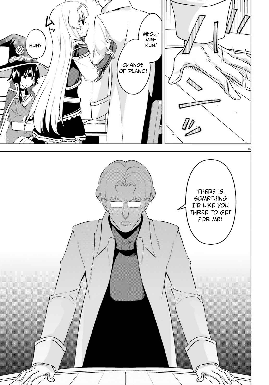 Zoku, Kono Subarashii Sekai ni Bakuen wo! Chapter 22 - Page 7