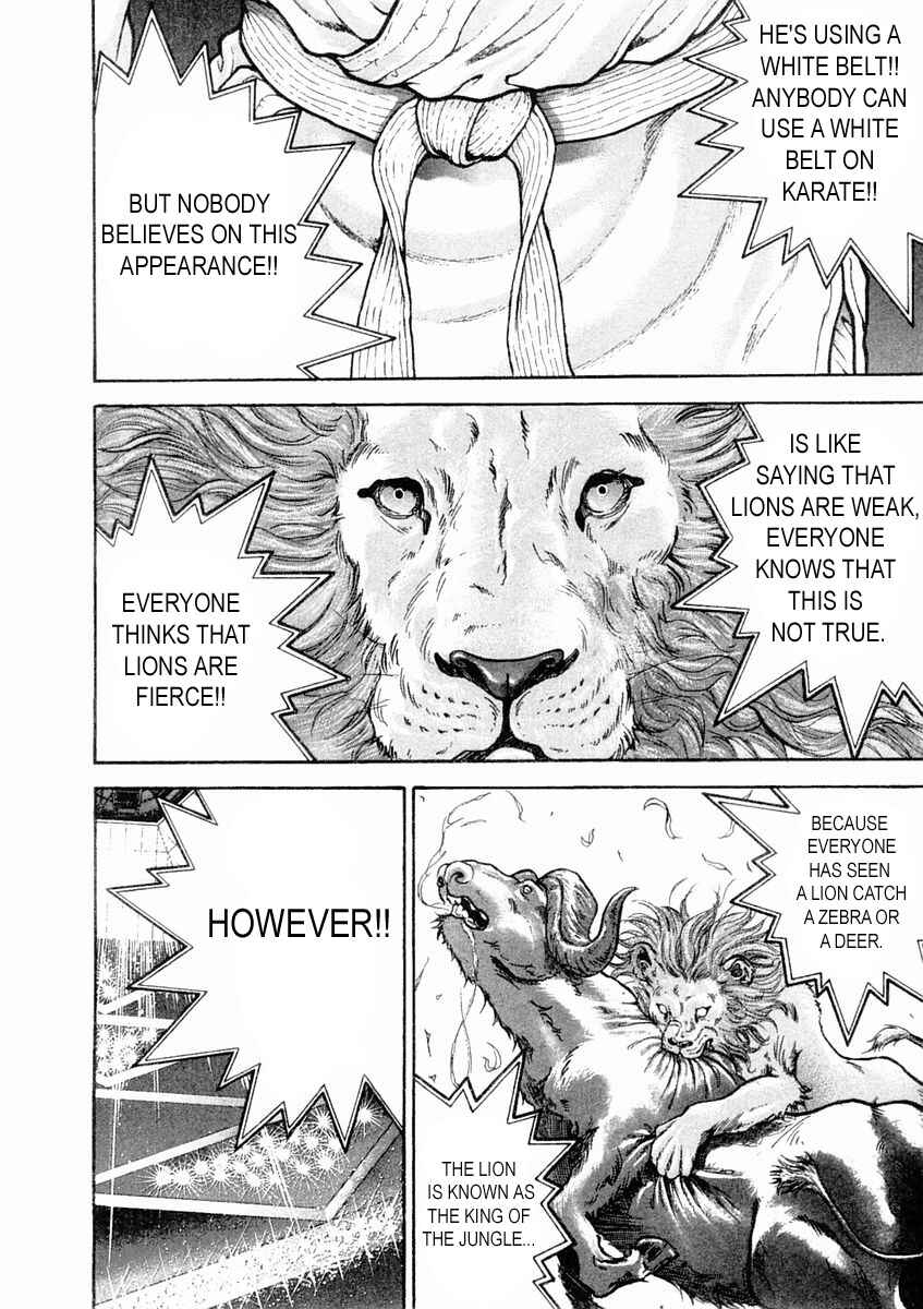 Garouden Chapter 133 - Page 10