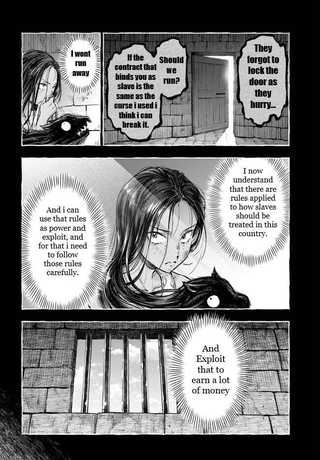 Nisemono no Renkinjutsushi Chapter 4.1 - Page 15