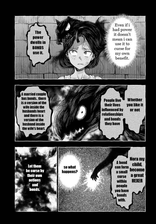 Nisemono no Renkinjutsushi Chapter 4.1 - Page 8