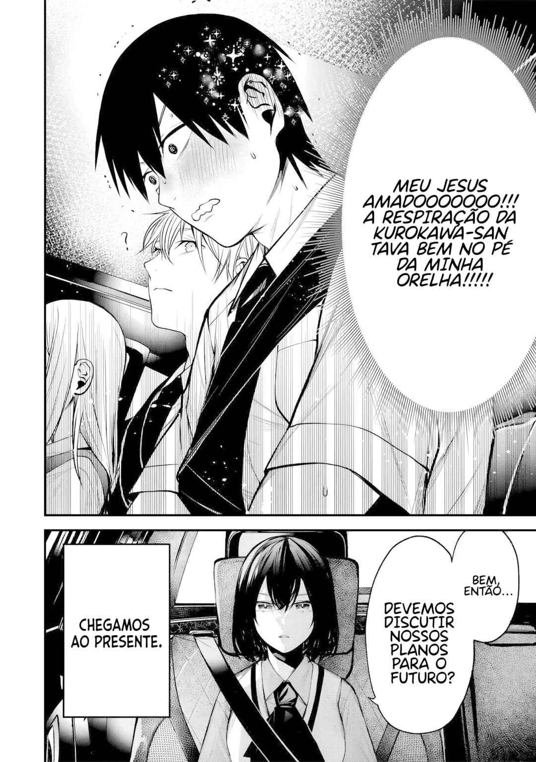 Tonari no Kurokawa-san Chapter 40 - Page 15