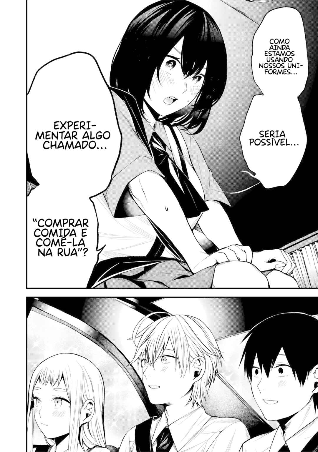 Tonari no Kurokawa-san Chapter 40 - Page 17