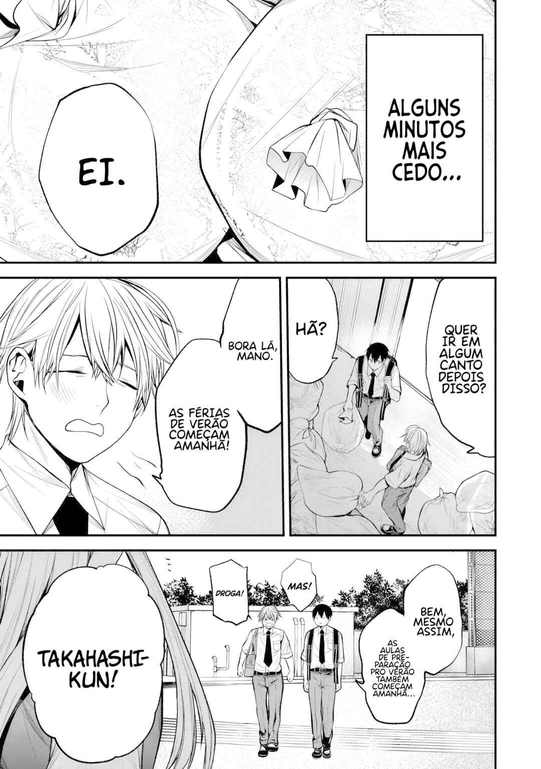 Tonari no Kurokawa-san Chapter 40 - Page 2