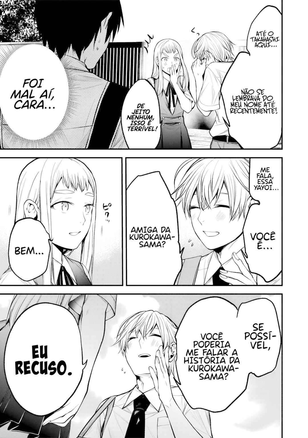 Tonari no Kurokawa-san Chapter 40 - Page 6