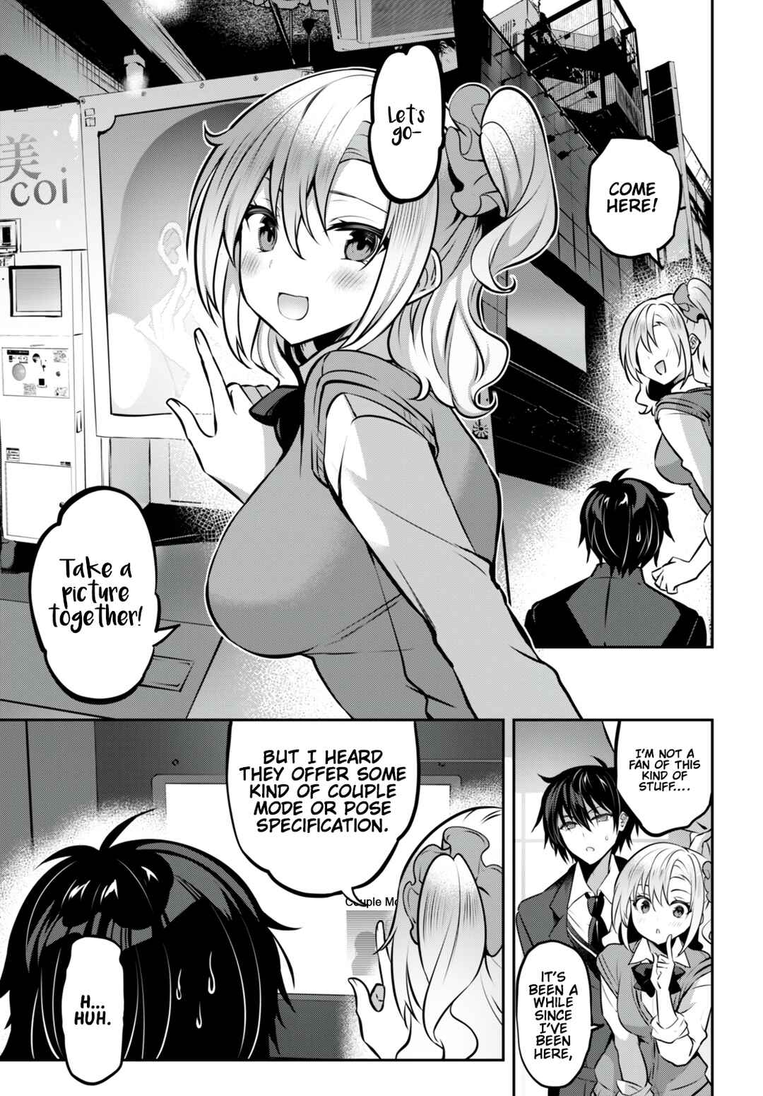 Strategic Lovers Chapter 22 - Page 14